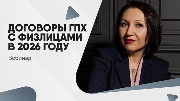 Баннер