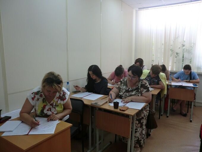 Курс Бухгалтерия Бухгалтерские курсы